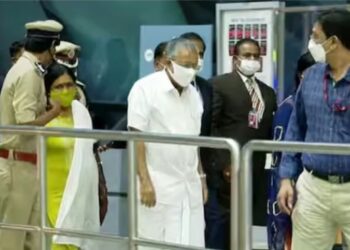 വിദേശപര്യടനം പൂർത്തിയാക്കി മുഖ്യമന്ത്രി പിണറായി വിജയനും കുടുംബവും തിരിച്ചെത്തി