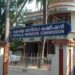സ്‌കൂളുകളില്‍ ഇന്റേണല്‍ കമ്മറ്റി രൂപീകരിച്ചെന്ന് ഉറപ്പാക്കണം’; വിദ്യാഭ്യാസ വകുപ്പിന് വനിതാ കമ്മിഷന്റെ ശുപാര്‍ശ