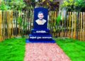 ആന്റപ്പൻ അമ്പിയായം ഓർമ്മയായിട്ട് നാളെ 11 വർഷം: സഹ പ്രവർത്തകർ ‘മഴ മിത്രത്തിൽ ഒത്തു കൂടും