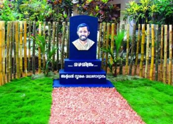 ആന്റപ്പൻ അമ്പിയായം ഓർമ്മയായിട്ട് നാളെ 11 വർഷം: സഹ പ്രവർത്തകർ ‘മഴ മിത്രത്തിൽ ഒത്തു കൂടും