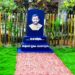 ആന്റപ്പൻ അമ്പിയായം ഓർമ്മയായിട്ട് നാളെ 11 വർഷം: സഹ പ്രവർത്തകർ ‘മഴ മിത്രത്തിൽ ഒത്തു കൂടും