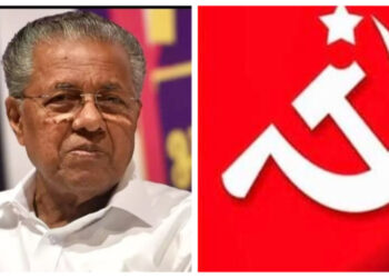 കോടിയേരി ബാലകൃഷ്‌ണൻ കാട്ടിയ മാതൃക മുഖ്യമന്ത്രി കാണിച്ചില്ല: എറണാകുളം ജില്ലാ കമ്മിറ്റിയിൽ മുഖ്യമന്ത്രി പിണറായി വിജയനെതിരെ വിമർശനം