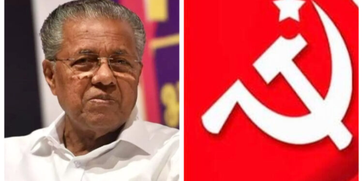 കോടിയേരി ബാലകൃഷ്‌ണൻ കാട്ടിയ മാതൃക മുഖ്യമന്ത്രി കാണിച്ചില്ല: എറണാകുളം ജില്ലാ കമ്മിറ്റിയിൽ മുഖ്യമന്ത്രി പിണറായി വിജയനെതിരെ വിമർശനം
