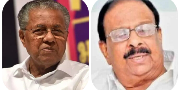 ജനങ്ങൾ അറിയാൻ ആഗ്രഹിച്ചതു മുഖ്യമന്ത്രി പിണറായി വിജയൻ്റെ ആസ്‌തി സംബന്ധിച്ച പ്രോഗ്രസ് റിപ്പോർട്ട്: കെ സുധാകരൻ