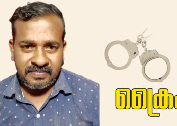 യുവാവിനെ ആക്രമിച്ച കേസിൽ ഒരാള്‍ അറസ്റ്റിൽ