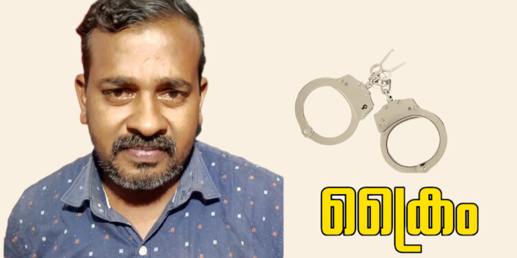 യുവാവിനെ ആക്രമിച്ച കേസിൽ ഒരാള് അറസ്റ്റിൽ