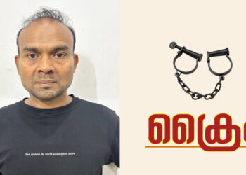 ഇവന്റ് മാനേജ്മെന്റിന് സെലിബ്രിറ്റികളെ നല്‍കാമെന്ന് പറഞ്ഞ് യുവാവിൽ നിന്നും പണം തട്ടിയെടുത്ത കേസിൽ ഒരാൾ അറസ്റ്റിൽ
