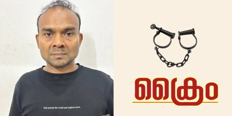 ഇവന്റ് മാനേജ്മെന്റിന് സെലിബ്രിറ്റികളെ നല്കാമെന്ന് പറഞ്ഞ് യുവാവിൽ നിന്നും പണം തട്ടിയെടുത്ത കേസിൽ ഒരാൾ അറസ്റ്റിൽ