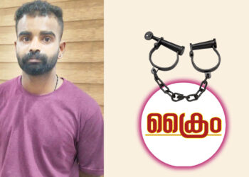 പോക്സോ കേസിൽ യുവാവ് അറസ്റ്റിൽ