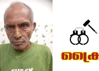 അയൽവാസിയെ കൊലപ്പെടുത്താൻ ശ്രമിച്ച കേസിൽ ഒരാൾ അറസ്റ്റിൽ