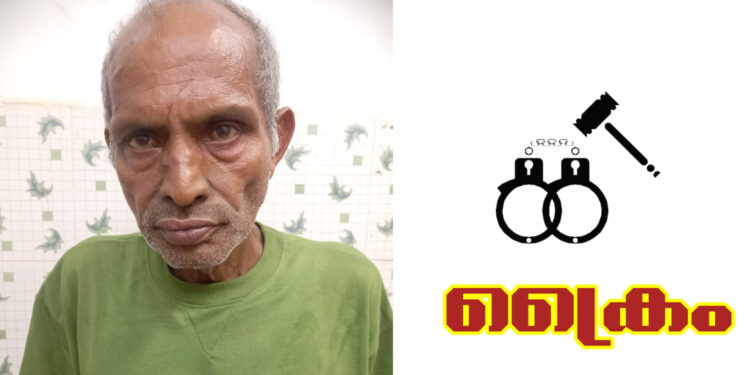 അയൽവാസിയെ കൊലപ്പെടുത്താൻ ശ്രമിച്ച കേസിൽ ഒരാൾ അറസ്റ്റിൽ