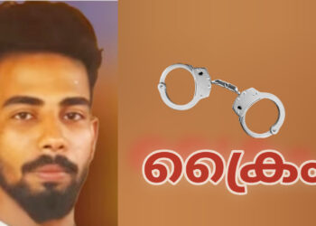 വിവാഹത്തിൽ നിന്നും പിന്മാറിയ വൈരാഗ്യത്തിൽ യുവതിയുടെ വീടിന് നേരെ യുവാവ് വെടിയുതിർത്തു