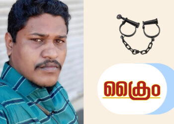 യുവതിയുടെ മോർഫ് ചെയ്ത ചിത്രം സമൂഹമാധ്യമം വഴി പ്രചരിപ്പിച്ച കേസിൽ യുവാവ് അറസ്റ്റില്‍
