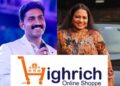 ഹൈറിച്ച് സാമ്പത്തിക തട്ടിപ്പു കേസിൽ: ഹൈറിച്ച് കമ്പനി ഉടമകളെ  ഇ ഡി ചോദ്യം ചെയ്തു