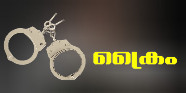 ഭർത്താവിനെ കൊലപ്പെടുത്തിയ യുവതി അറസ്റ്റിൽ