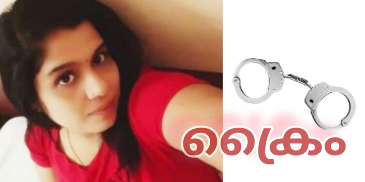 ഹണിട്രാപ്പിലൂടെ പോലീസ് ഉദ്യോഗസ്ഥരെ ഉൾപ്പടെ കബളിപ്പിച്ച യുവതിക്കെതിരെ കേസ്