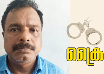 പട്ടാളത്തിൽ ജോലി നൽകാമെന്ന് പറഞ്ഞ് ലക്ഷങ്ങൾ തട്ടിയ കേസിൽ യുവാവ് അറസ്റ്റിൽ