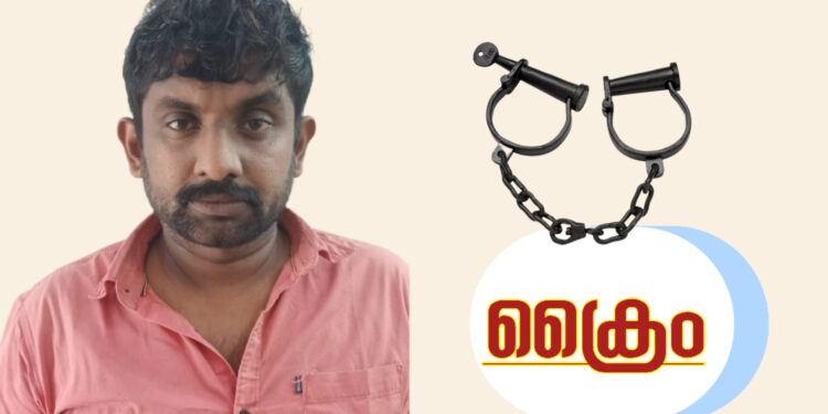 ലോട്ടറി കച്ചവടക്കാരനെ കബളിപ്പിച്ച് പണം തട്ടിയ കേസിൽ യുവാവ് അറസ്റ്റിൽ
