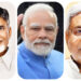നരേന്ദ്ര മോദിയുടെ നേതൃത്വത്തിൽ സർക്കാർ രൂപീകരിക്കുവാനുള്ള അവകാശവാദവുമായി രാഷ്ട്രപതിയെ കാണും: ബിജെപിയും എൻഡിഎ ഘടകക്ഷികളും