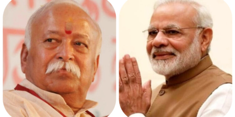 മണിപ്പൂർ സംഘർഷം സംബന്ധിച്ച്: ആർഎസ്എസ് പറയുന്നത് പ്രധാനമന്ത്രി കേൾക്കണമെന്ന് കോൺഗ്രസ്