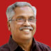 ജനവിധിയുടെ പാഠങ്ങൾ വിനയത്തോടെ ഉൾക്കൊള്ളും: ബിനോയ് വിശ്വം