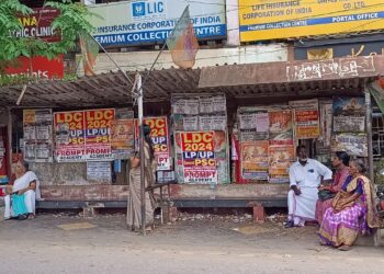 ചോർന്നൊലിക്കുന്ന ബസ് കാത്തിരിപ്പ് കേന്ദ്രം: പെരുമാറ്റച്ചട്ടം കഴിഞ്ഞു’  ഇനിയും എന്താണ് തടസ്സം