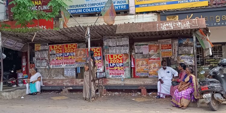 ചോർന്നൊലിക്കുന്ന ബസ് കാത്തിരിപ്പ് കേന്ദ്രം: പെരുമാറ്റച്ചട്ടം കഴിഞ്ഞു’  ഇനിയും എന്താണ് തടസ്സം