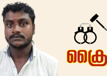ഗൃഹനാഥനെ ആക്രമിച്ച കേസിൽ യുവാവ് അറസ്റ്റിൽ