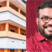 ഒടുവിൽ ഇളവ്: കെട്ടിട നിർമാണ പെർമിറ്റ് ഫീസ് കുറച്ചു