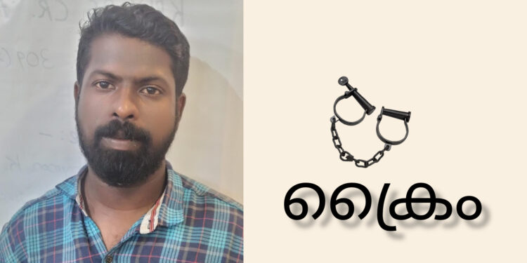ബസ് സ്റ്റാൻഡിൽ വച്ച് പെണ്‍കുട്ടിയുടെ പേഴ്സും, പൈസയും മോഷ്ടിച്ച കേസിൽ യുവാവിനെ പോലീസ് അറസ്റ്റ് ചെയ്തു