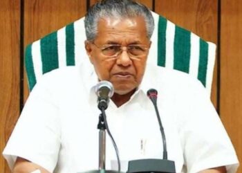 ഹൃദയഭേദകമായ ദുരന്തമാണ് വയനാട്ടിലെ മുണ്ടക്കൈ, ചൂരല്‍മല, അട്ടമല പ്രദേശങ്ങളില്‍ ഉണ്ടായത്: മുഖ്യമന്ത്രി പിണറായി വിജയൻ