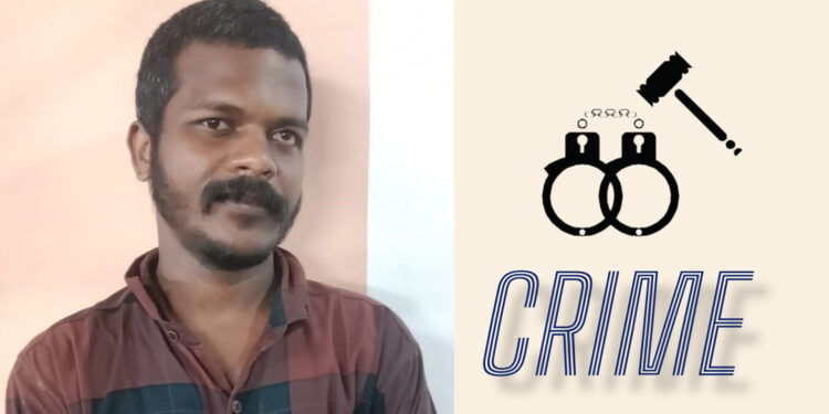 പോലീസ് ഉദ്യോഗസ്ഥനു നേരെ കയ്യേറ്റ ശ്രമം: ഒരാൾ അറസ്റ്റിൽ