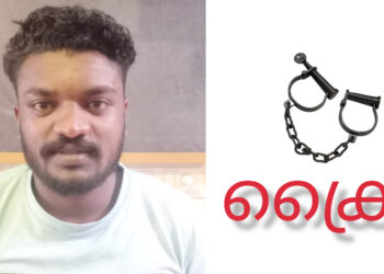യുവാവിനെ ആക്രമിച്ച് കൊലപ്പെടുത്താൻ ശ്രമിച്ച കേസിൽ ഒളിവിൽ കഴിഞ്ഞിരുന്നയാൾ അറസ്റ്റിൽ