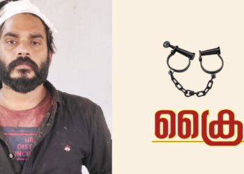 കൊലപാതക ശ്രമം: യുവാവ് അറസ്റ്റിൽ