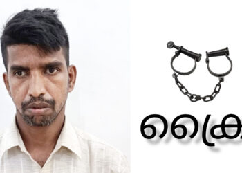 പോക്സോ കേസിൽ യുവാവ് അറസ്റ്റിൽ