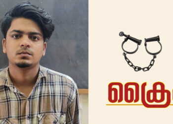പോക്സോ കേസിൽ യുവാവ് അറസ്റ്റിൽ