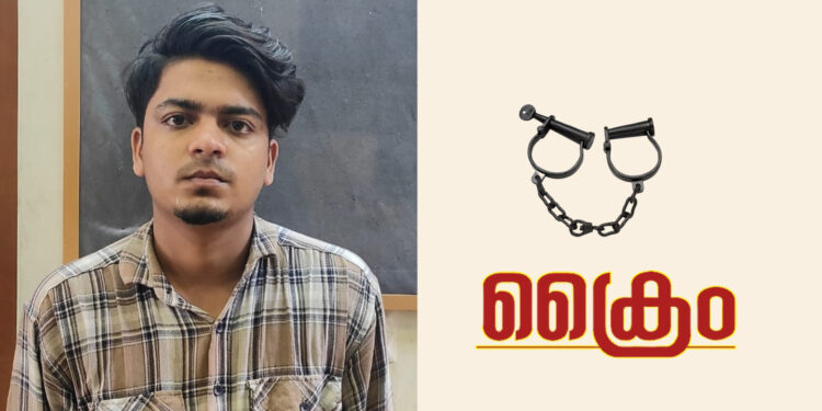 പോക്സോ കേസിൽ യുവാവ് അറസ്റ്റിൽ