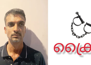 പമ്പുകളിൽ നിന്നും പണം തട്ടുന്നയാൾ അറസ്റ്റിൽ