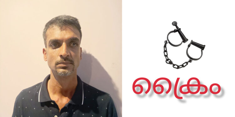 പമ്പുകളിൽ നിന്നും പണം തട്ടുന്നയാൾ അറസ്റ്റിൽ