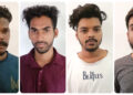 വില്‍പ്പനക്കായി കൊണ്ടുവന്ന കഞ്ചാവുമായി നാല് യുവാക്കളെ പോലീസ് അറസ്റ്റ് ചെയ്തു