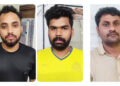 രണ്ടു ലക്ഷത്തിൽ പരം രൂപയുടെ കള്ളനോട്ടുമായി മൂന്ന് യുവാക്കൾ പോലീസിന്റെ പിടിയിലായി