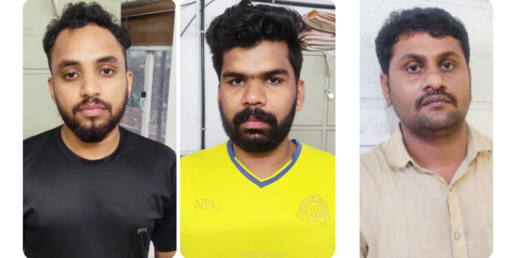 രണ്ടു ലക്ഷത്തിൽ പരം രൂപയുടെ കള്ളനോട്ടുമായി മൂന്ന് യുവാക്കൾ പോലീസിന്റെ പിടിയിലായി