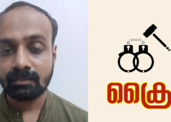 വിദേശ ജോലി വാഗ്ദാനം ചെയ്ത് ലക്ഷങ്ങൾ തട്ടിയെടുത്ത കേസിൽ അന്യസംസ്ഥാന സ്വദേശി അറസ്റ്റിൽ
