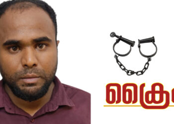 മധ്യവയസ്കനെ കബളിപ്പിച്ച് ലക്ഷണങ്ങൾ തട്ടിയ കേസിൽ തെലുങ്കാന സ്വദേശി അറസ്റ്റിൽ