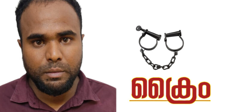 മധ്യവയസ്കനെ കബളിപ്പിച്ച് ലക്ഷണങ്ങൾ തട്ടിയ കേസിൽ തെലുങ്കാന സ്വദേശി അറസ്റ്റിൽ