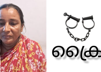 ബസ്സിനുള്ളിൽ മോഷണം: യുവതി അറസ്റ്റിൽ