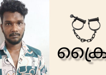 സൂപ്പർമാർക്കറ്റിൽ നിന്ന് മദ്യം മോഷ്ടിച്ചയാൾ പിടിയിൽ