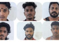 യുവാവിനെ വീട് കയറി കൊലപ്പെടുത്താൻ ശ്രമിച്ച കേസിൽ ആറുപേർ അറസ്റ്റിൽ.