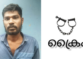 ബാറിനുള്ളിൽ അതിക്രമം: ഒരാൾ അറസ്റ്റിൽ