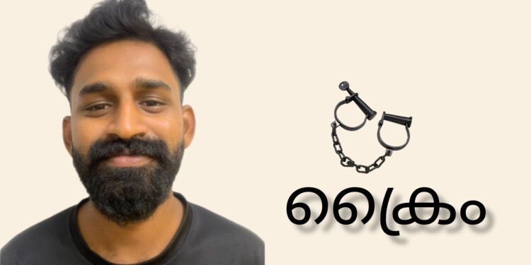 പോക്സോ കേസിൽ യുവാവ് അറസ്റ്റിൽ